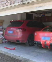 �ң�����һ���ӿ���ʱ�ݵ��� ���ײ���Լҵġ�