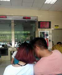 ũҵ���У�����֧��