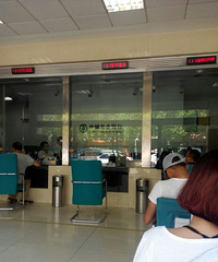 ũҵ���У�����֧��