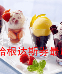 200Ԫ������˹ȯ���һ����