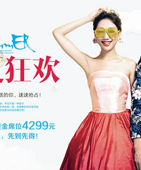 �ܾ�ƽӹ��ǧƪһ�ɵ�д��/��ɴ�գ����˶������ʵ��