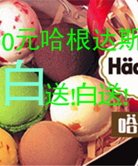 ���ͣ����ͣ�200Ԫ������˹ȯ���ͣ�