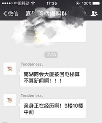 Ϻ̻3˱ݿ9-10¥мѾ20