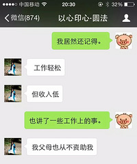 �е�һ�����͸���Ҫ��Ƭ �ֲ��Ǹ߸�˧��ʲô�ʸ�