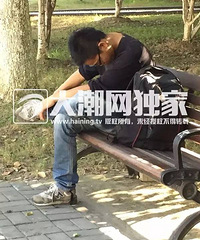 и80С10춼ĳ԰ĳϹ ྐྵ...