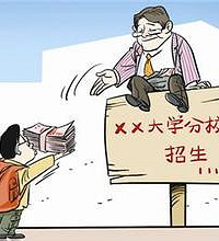 ʣССѧ ڼ˻Ҫĸ籣