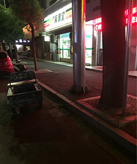 ���Ҳ����滮��ƣ��úõ�����������ˮ�� ������զ�