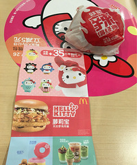 ���н�������һ���˳Ժ���