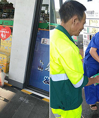 �������˰���ȡˮ���ѳ�2200����Ϊ��ů�ļ����˵���