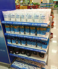 ��ҵ���Ƹĸ��Ժ�����Ʒ����ʶ����������