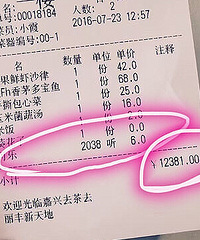 ������ �����Է�����2038��ѩ�� ����1���