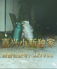 ׷Ůͬ±ϰ"һ"  һСһŭ֮úƿ