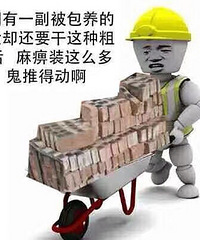 ���������ש���ڿ��ˣ���һ�ֹ�����˹