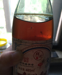 ������ʮ�˸��µĴ׾�Ȼû����ͻ��ˣ�ԭ��Ȼ�ǡ���