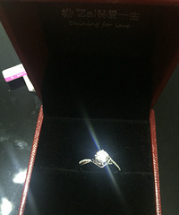 ����˹�������ռ�֮ɹ��䡿�յ��ֵĽ�ָ