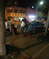 �γ��̶������ϵģ�����Υ����