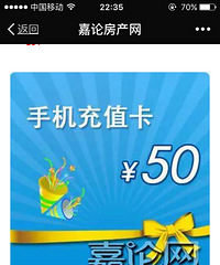 ��л����ʥ�θ󡤻���������ʽ�Ҿӵ�ʢ���