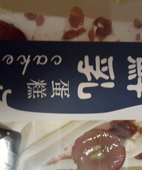 �ӽ���Ħ����������· ��ҵ�����ħ����Ĳ�����