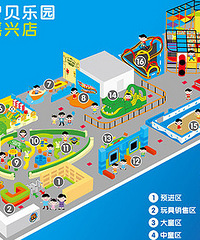 ��Ȧ�������԰��Ʊ ��ʣ80�� ������