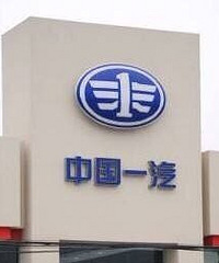 һ���γ����ٵ��գ��ϰ���Ԥ�ƿ�������8.5��