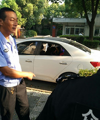 ĳ˾ſ5Ҳ Ǯ͵ ҪСˣ