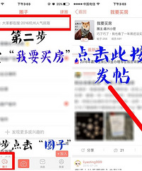 #我要买房圈#活动第一波 『冰雕节』门票免费送! 仅50张