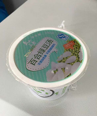 ��ô�ȵ���ȱ��̶���������