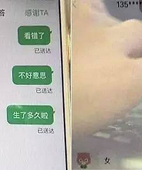 �ְ�18������21�� Ů������12�챻�������ˣ���������