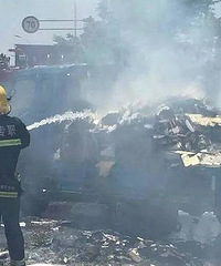 ��̫�ȣ�װ��80���ֽ��Ĵ������Ȼ��ȼ��