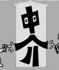 领到卖不掉的楼盘,上海中介这忽悠能力,我服了!