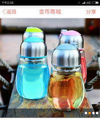 �и���챭�ò���