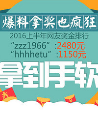 ����19¥�Ϲ⿿���� �����׬��2480�飡