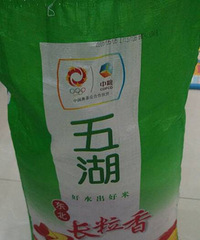 ŷĴ ŵһζũҩζ ˣ