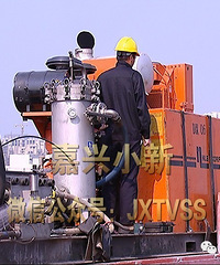 300Ľڡˮ˴šϴ衱8³СͨУ