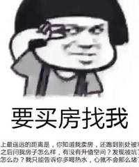 匿名