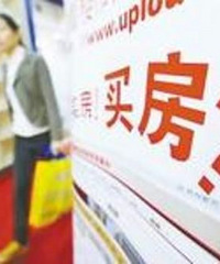 �����ۡ�����50w��� ���򷿻��Ǻ�����Ůһ����ȽϺ�