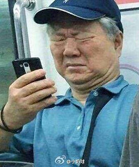 嘉兴房价高 买房时机在哪里!仅自己代表