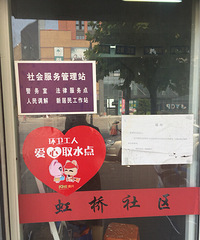 ���������־����ЪЪ�š��ܱ����