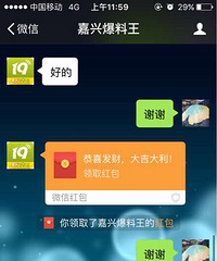 ûϲ19¥ û뵽챻޶Ϻ