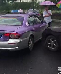 ˽�ҳ��ɷǷ����� ����⳵����ͣ