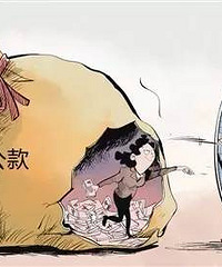 Ѫ˾Գڳﱻϰǿзϵ 500