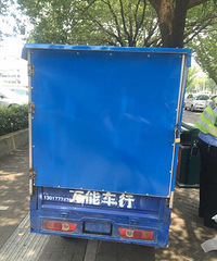 ���ֳ�����ʲôʱ���ܹ����£������ķɿ죬