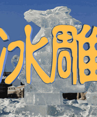 ����������������� ��Ʊ�������