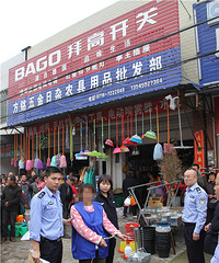 29��Ů��������6������Ӳ��Ҫ�� ��Ȼ��Ϊ����Щ��..