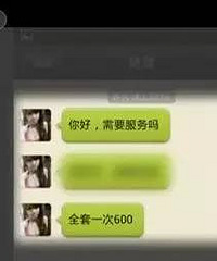 ˧ ҹ500顱 ƽ㲻 ...