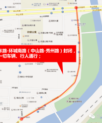 ͼĲïɽ·Ÿ칤̽׶ ·е