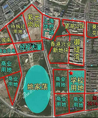 #关于城南新学区#网曝教育用地某学校已谈崩 谁知道后续?