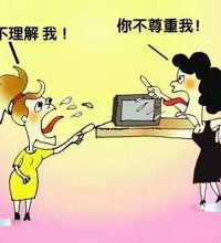 ���н�� �����Ӳ����������չ� �ܲ��������Ҵ���..