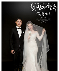 ����˹�������ռ�֮ɹ��ɴ�ա������еĲ��ڶ�����ֻΪ�����㣡