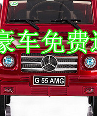 ���븾��Ժר��Ȧ ��ǧԪ��ͯԽҰ��